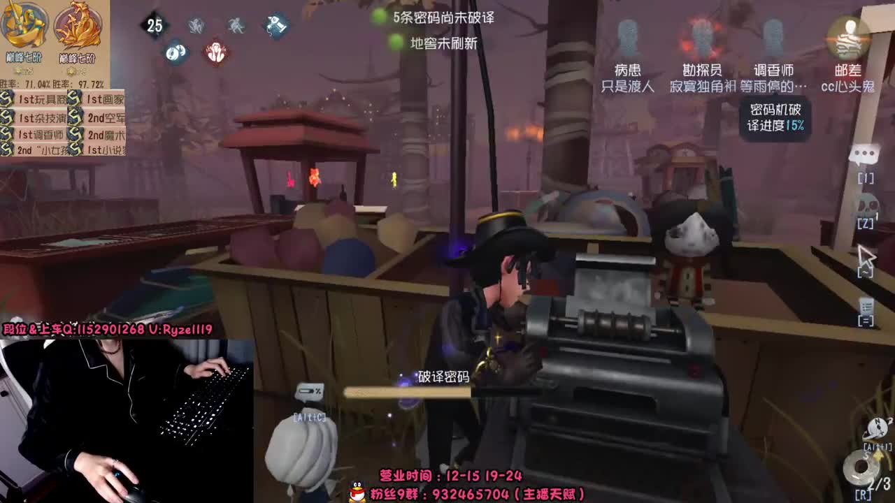 全能随机监管教学~ 第1段