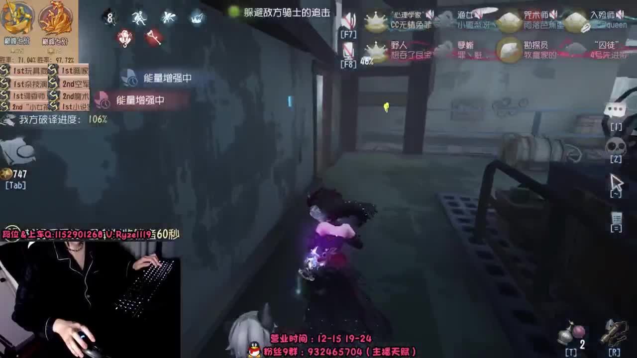全能随机监管教学~ 第2段