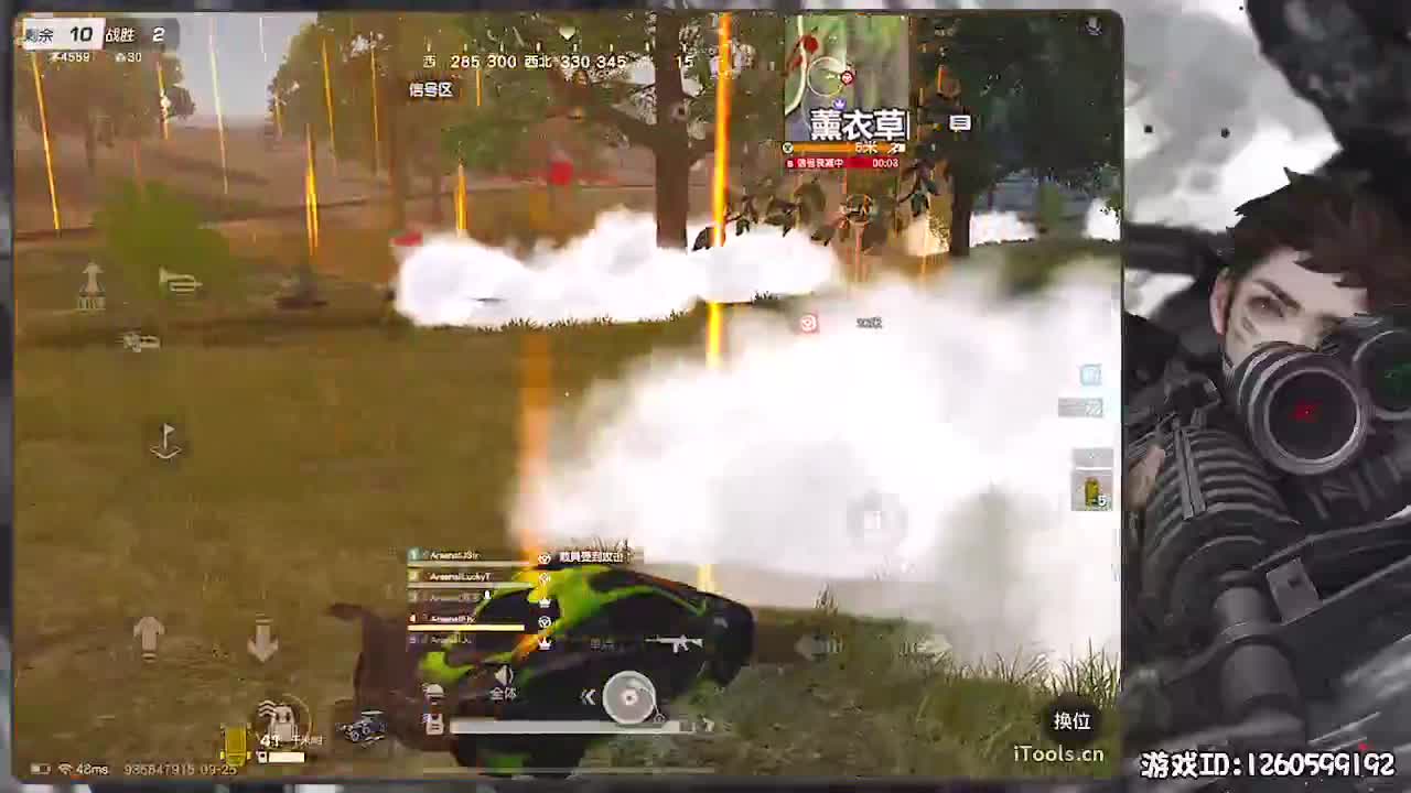 平安喜乐 第1段