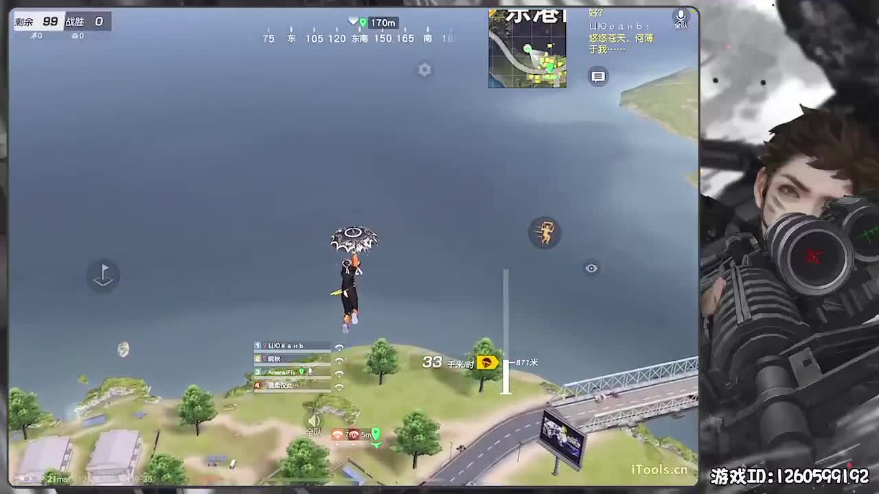 平安喜乐 第2段