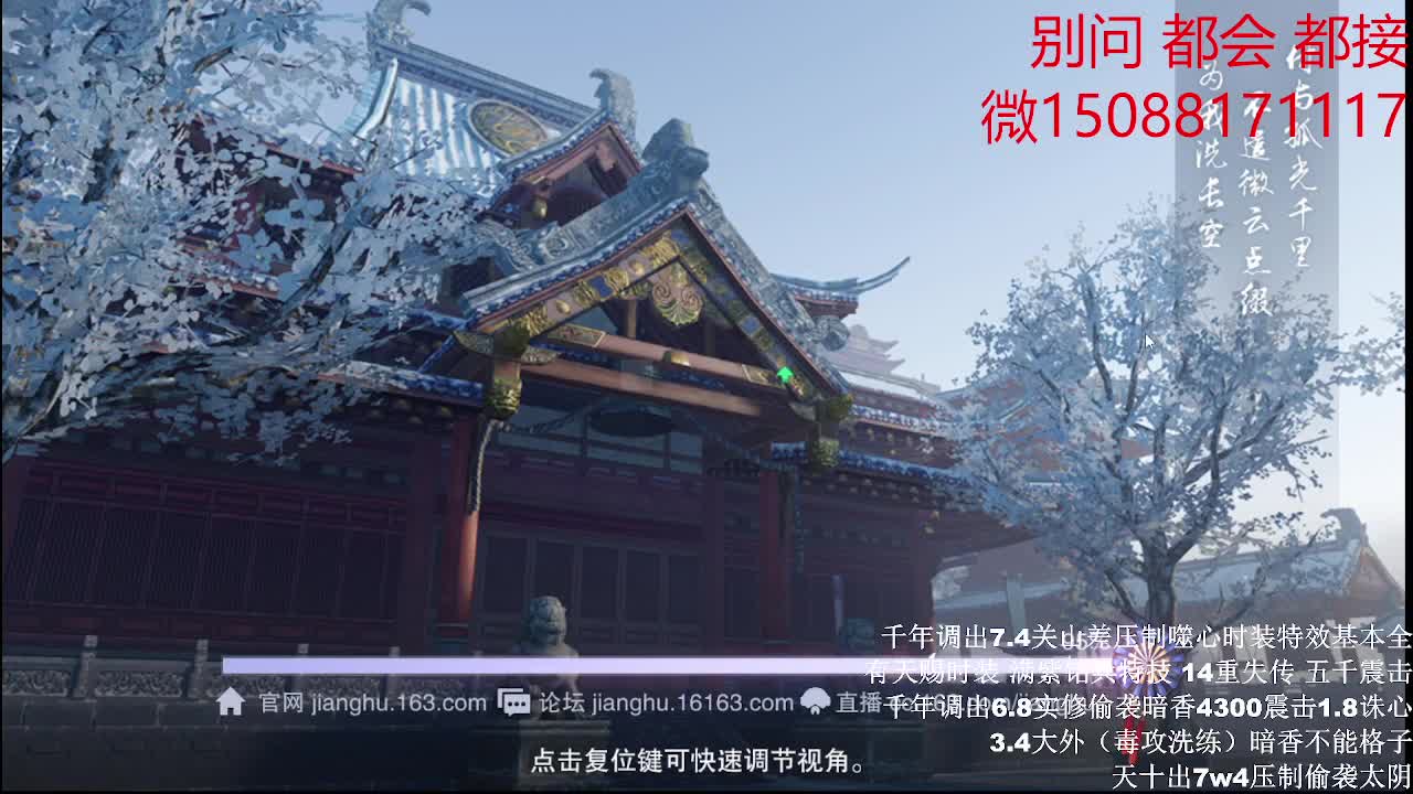 接绝绝 都会 都接（全职 专业团队）