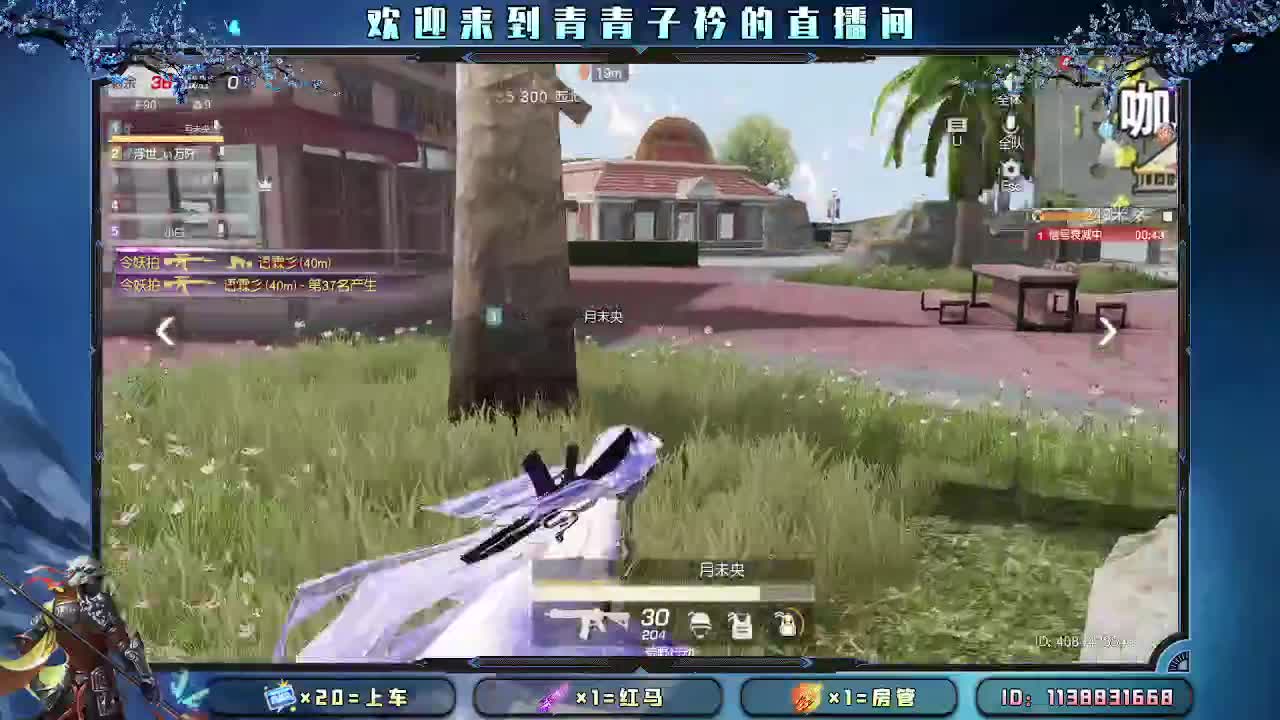 熬过去 一切都会变好。 第1段