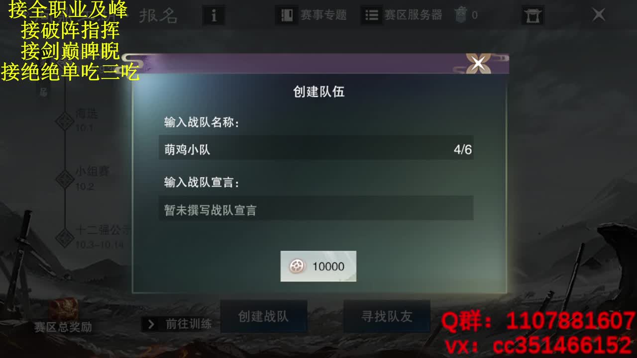 快乐会传染 第1段
