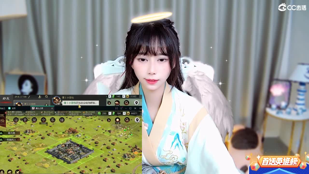 先行服，新体验 第1段