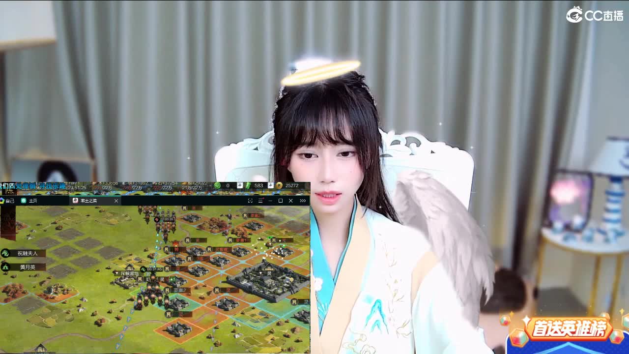先行服，新体验 第2段