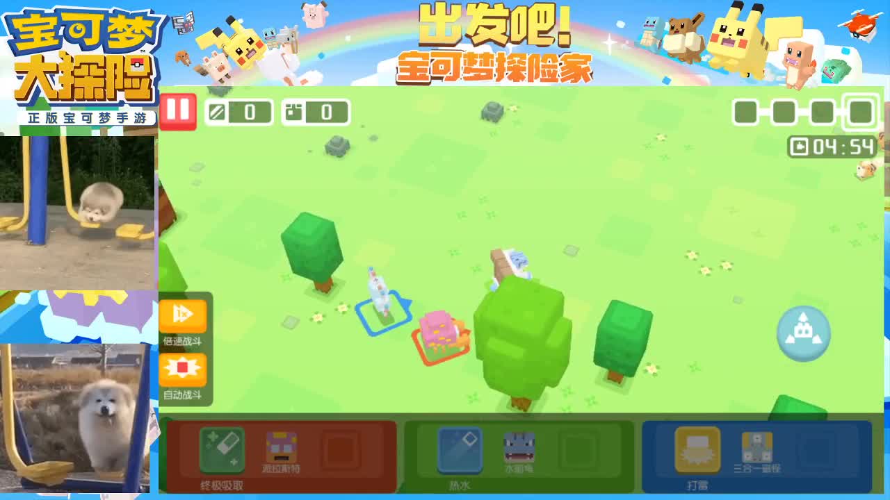 感觉全身无力，身体被掏空 第1段