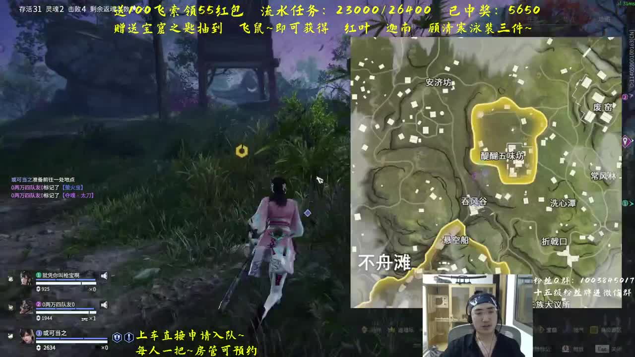 5毛抽泳装3套~ 第1段