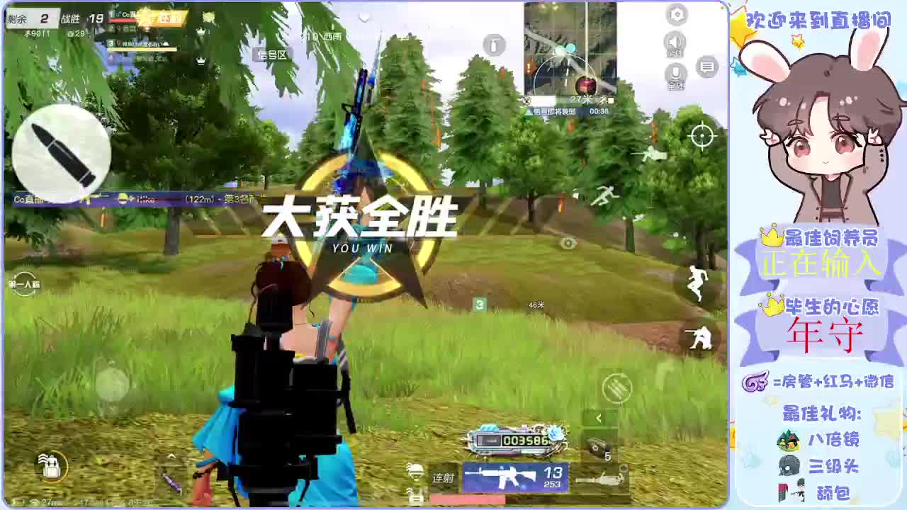 九月你好呀