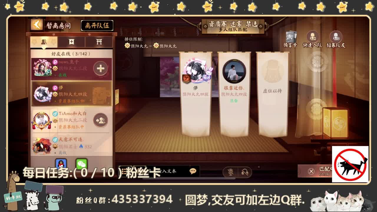 刀刀刀刀刀