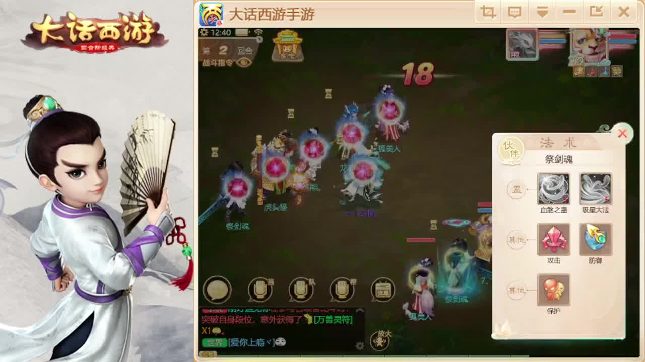 时间服的小渣渣