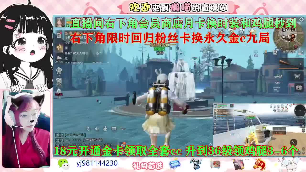永久金c你要不要 第1段