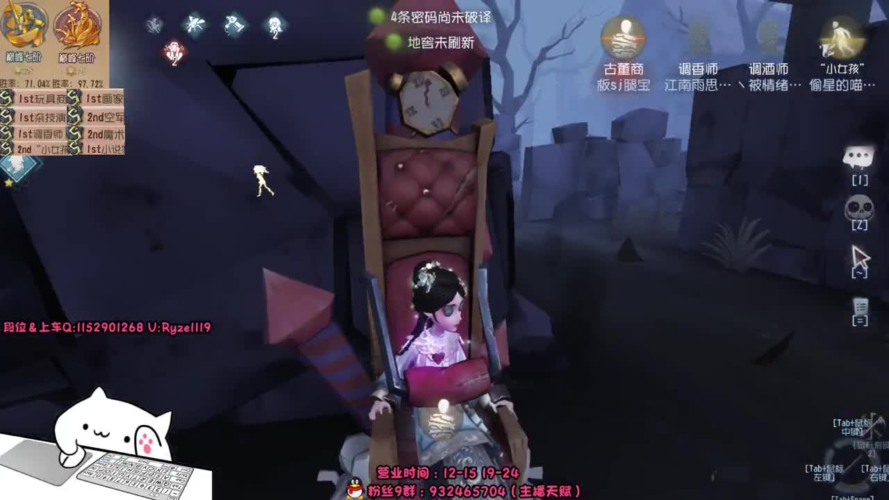 04纯情男高中生 第1段