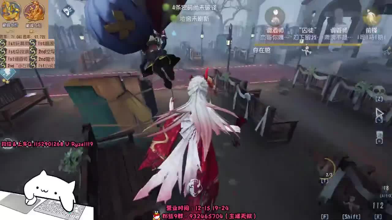 04纯情男高中生 第2段