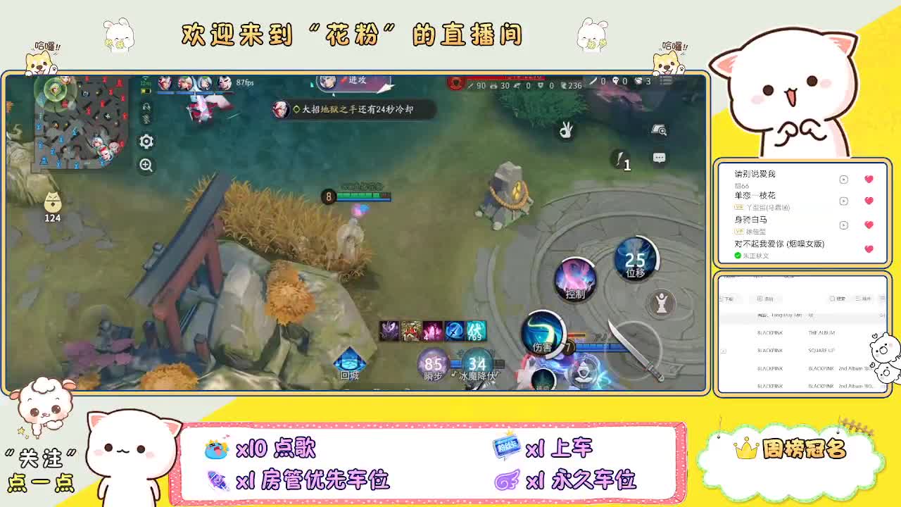 专治各种不开心