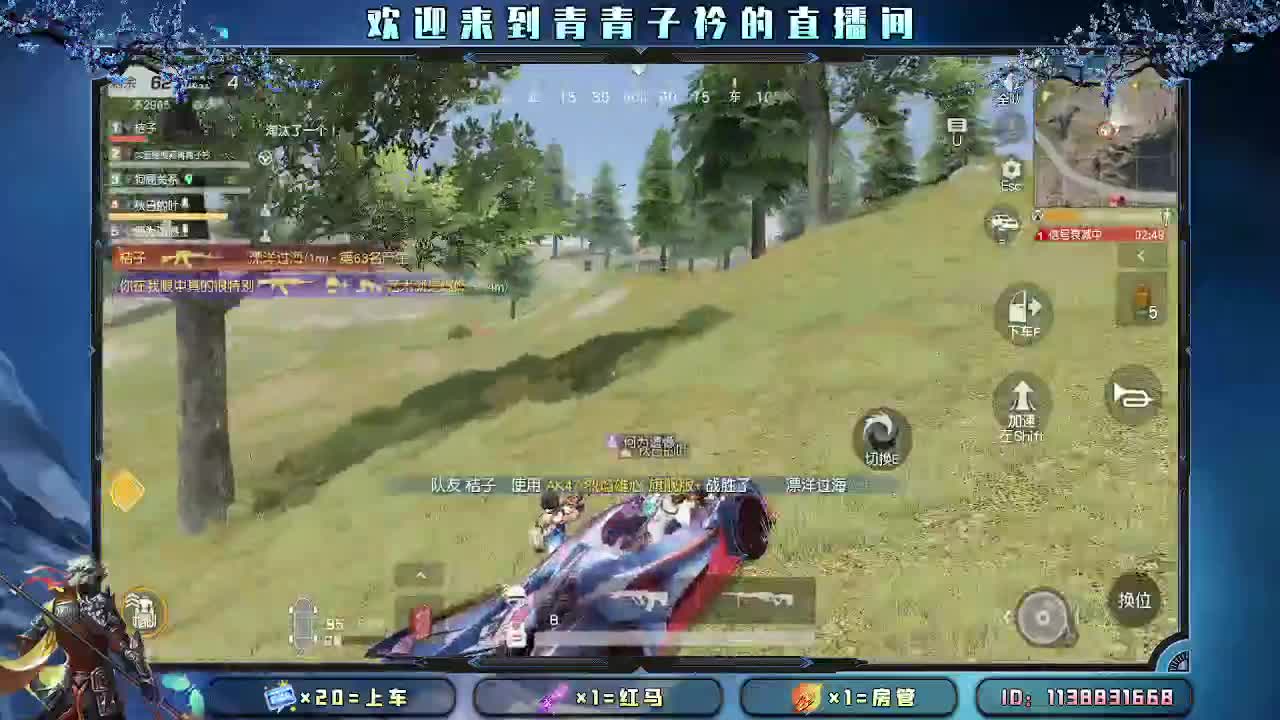 月底差流水 抬一手吧。 第1段