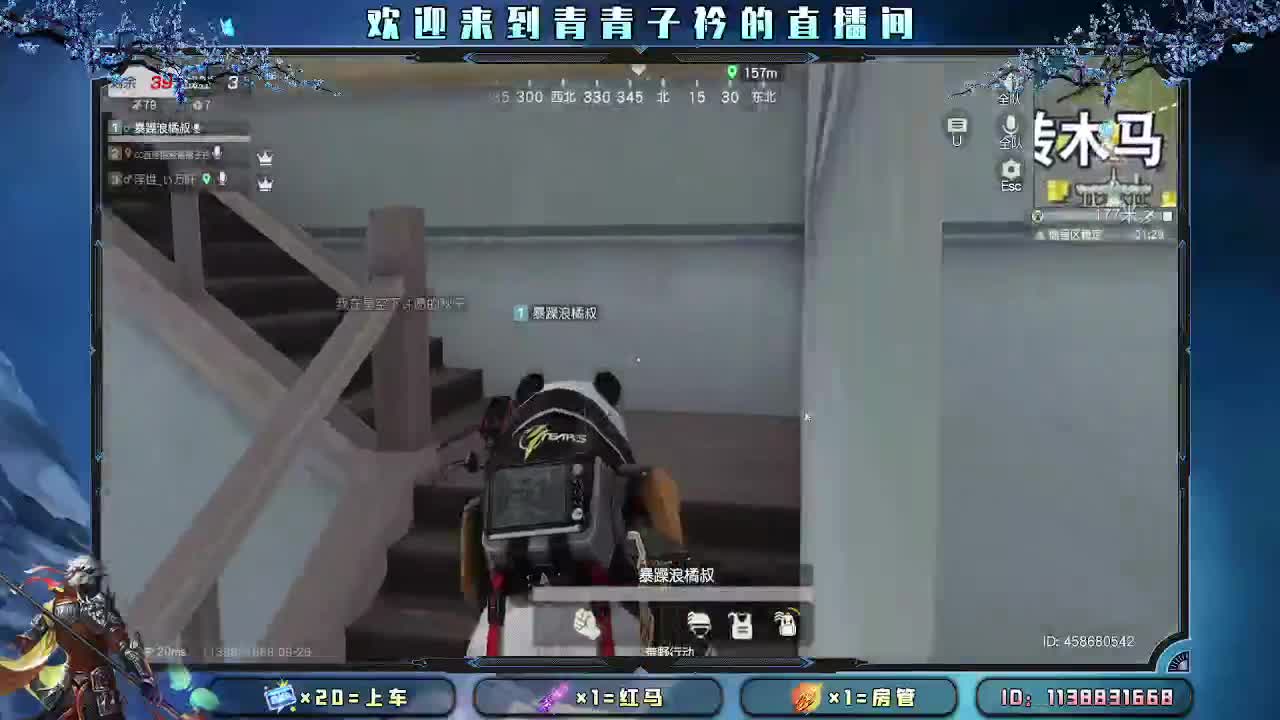 月底差流水 抬一手吧。 第2段