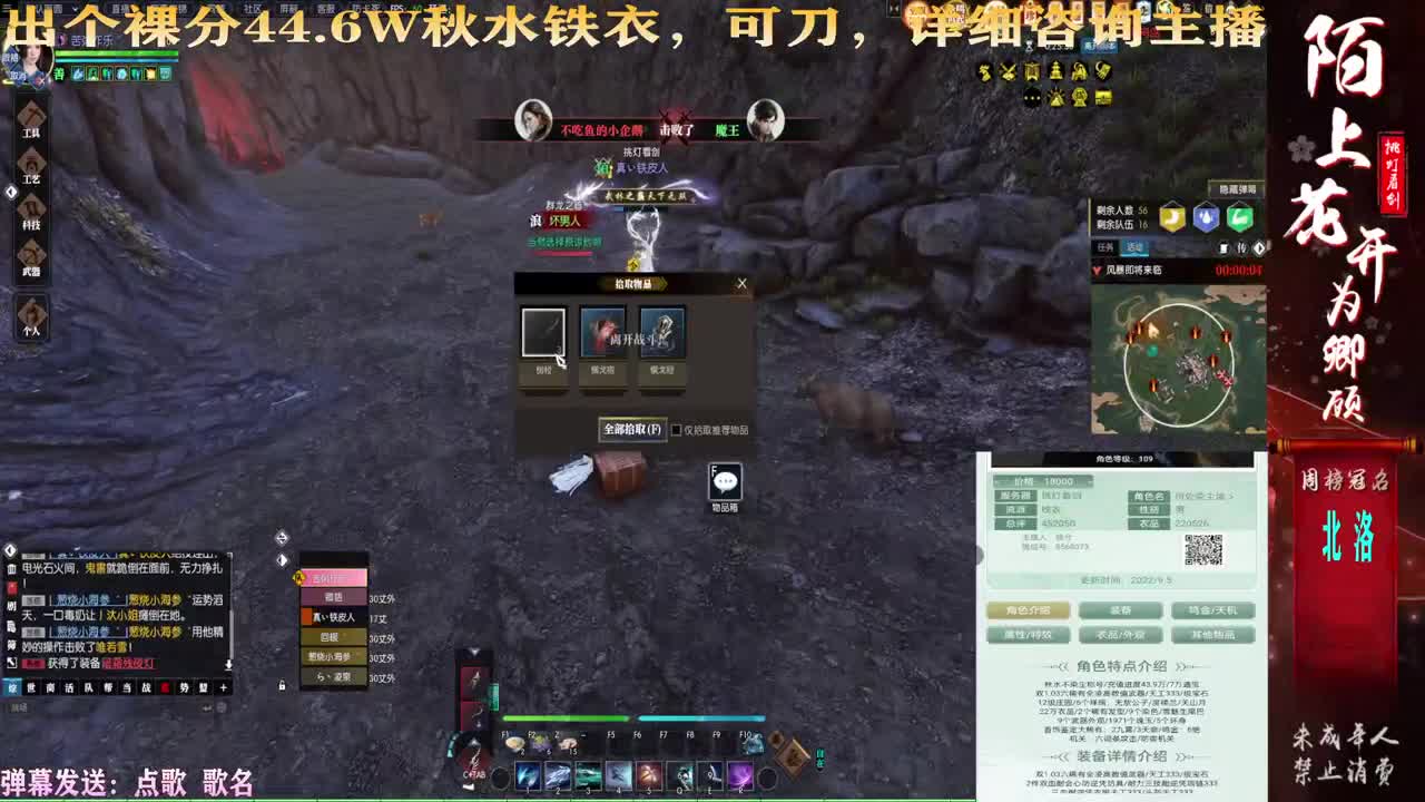 世外联赛开始啦！！！