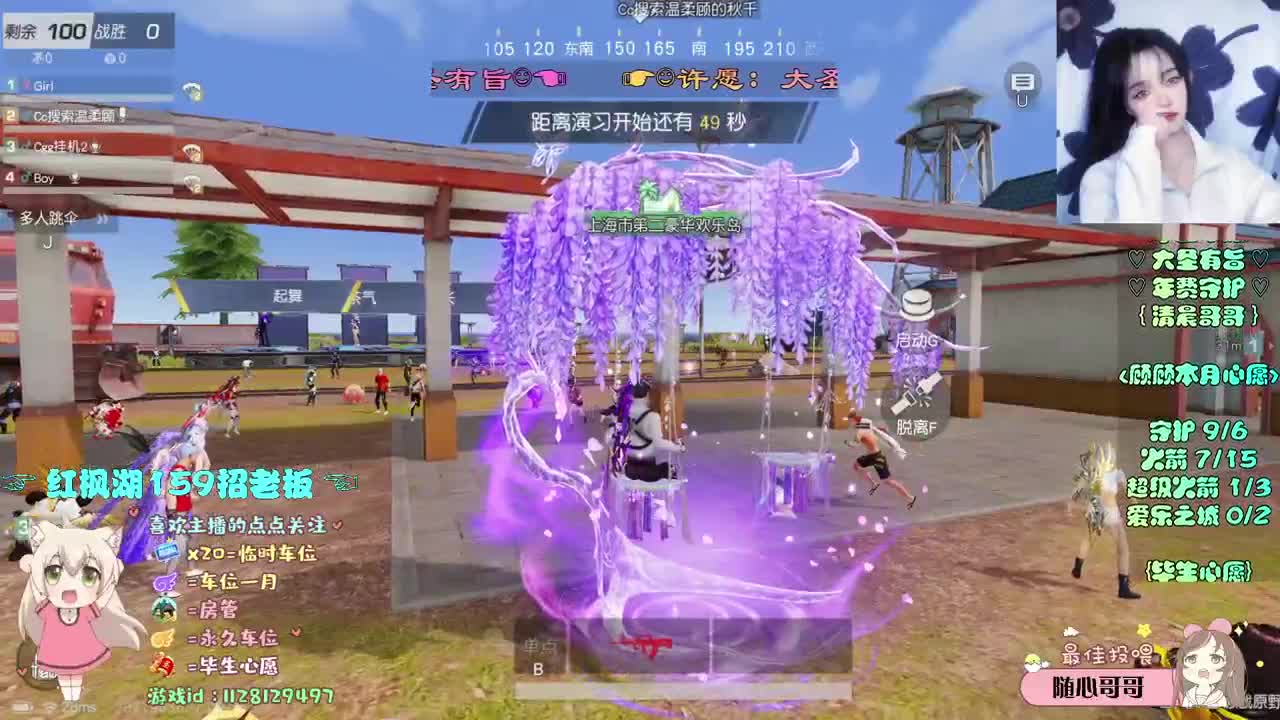 月底差点流水o(╥﹏╥)o 第2段