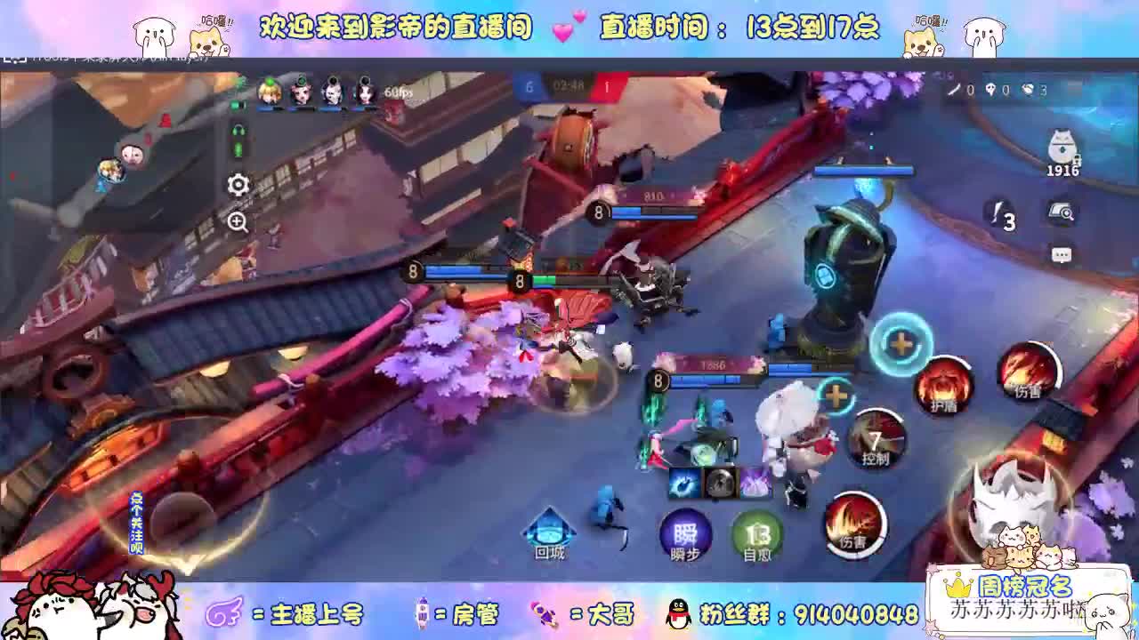 下周五麻将棋更新！ 第2段