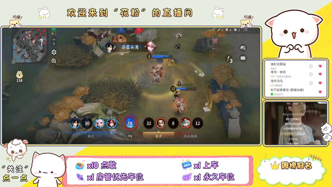 专治各种不开心