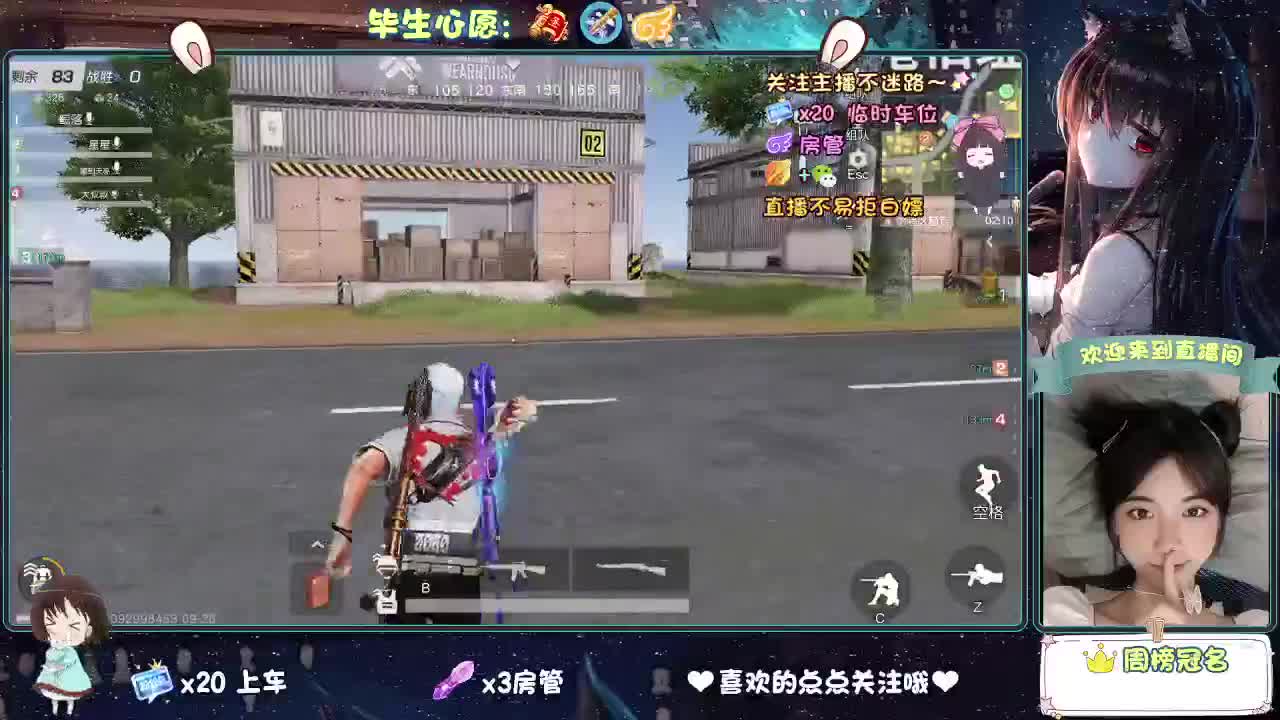 秋是慢慢入的，但冷是突然的。