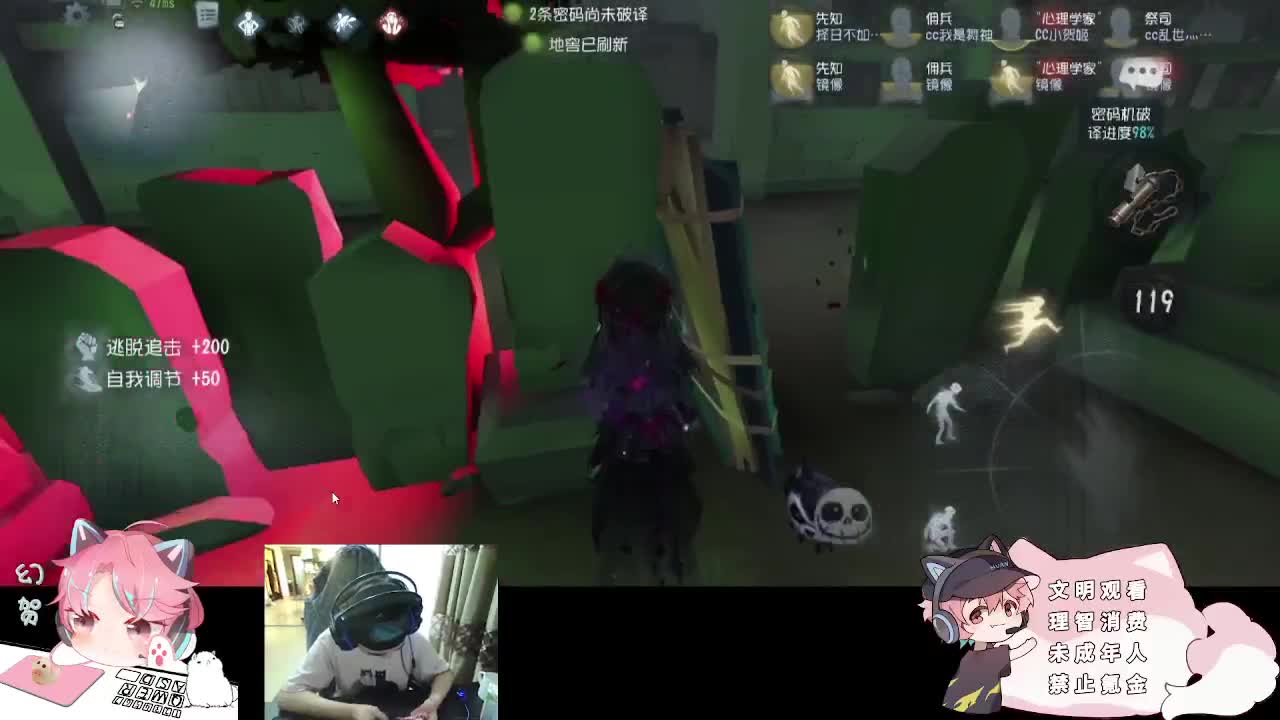 快乐的小伙姬