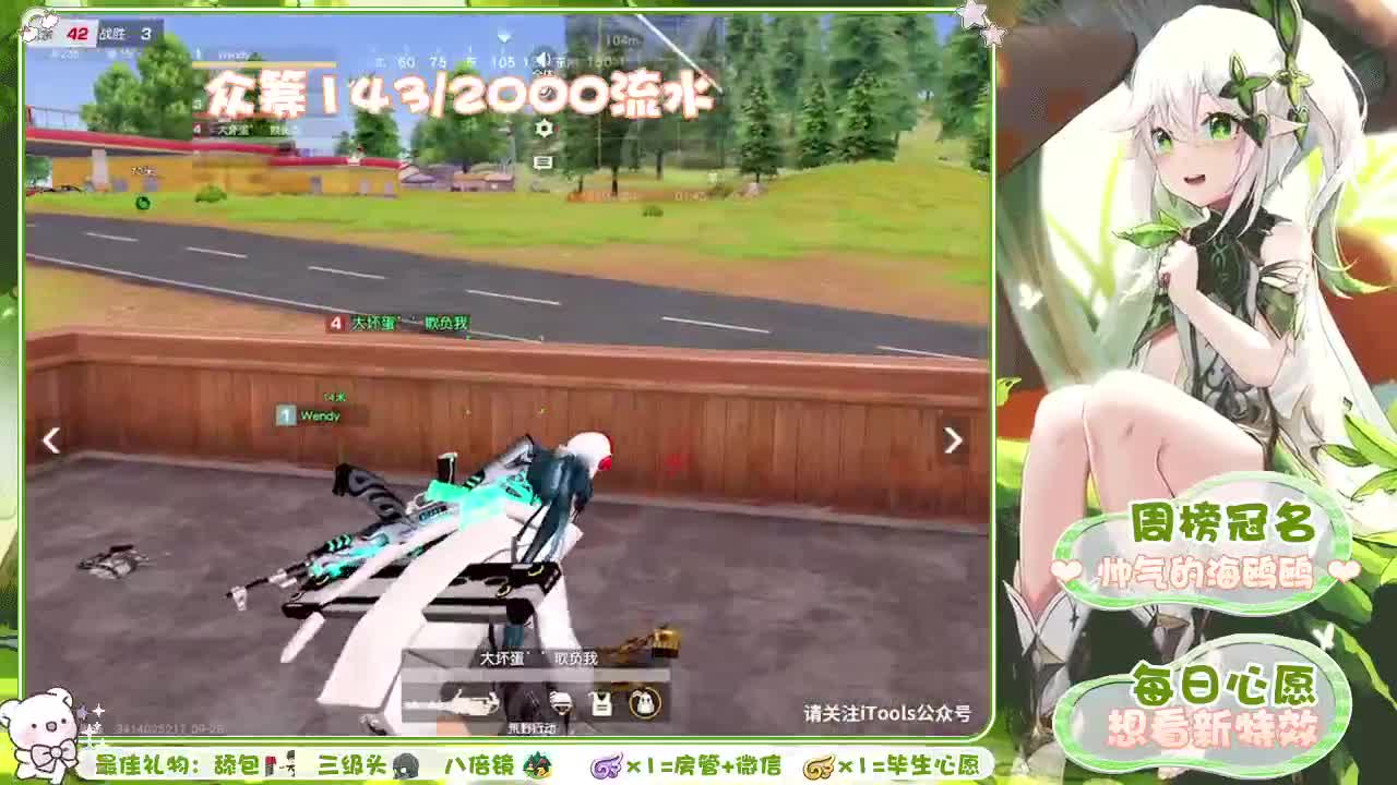 我猜你一定很怀念以前吧 第1段