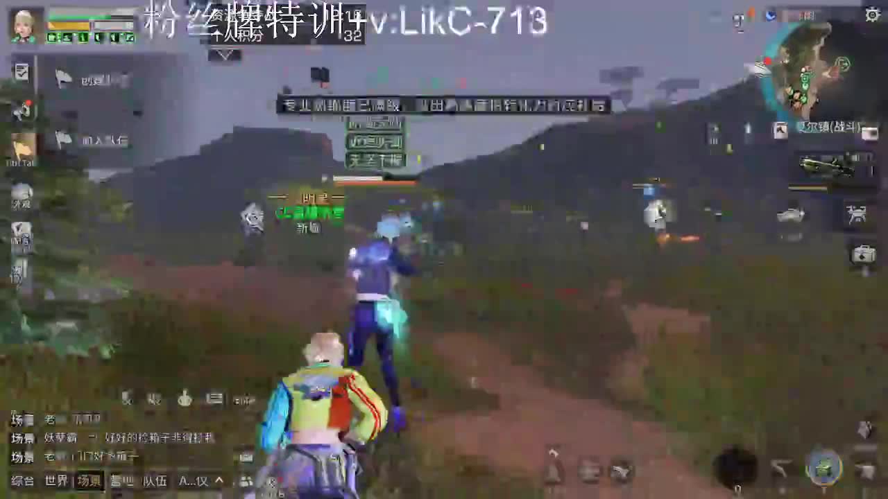 永久金cc，赛马线出击！