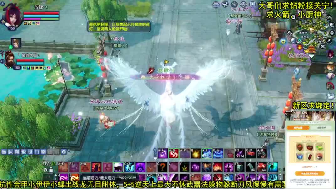 遇见.最好的你们！