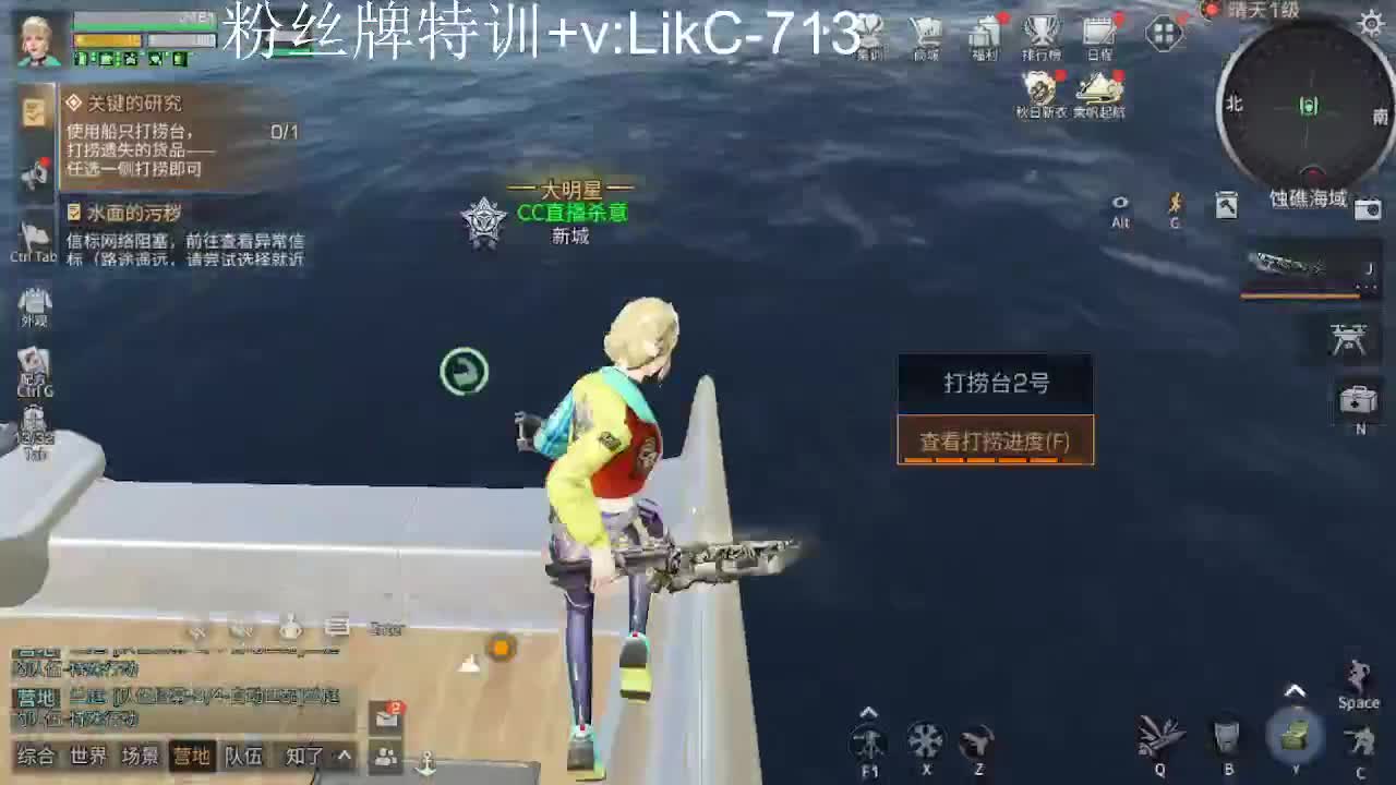 永久金cc，赛马线出击！