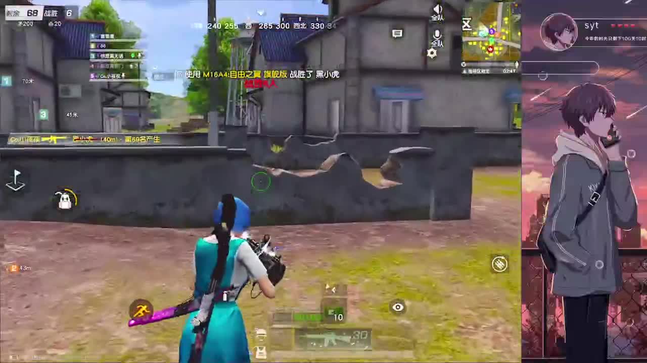 努力努力