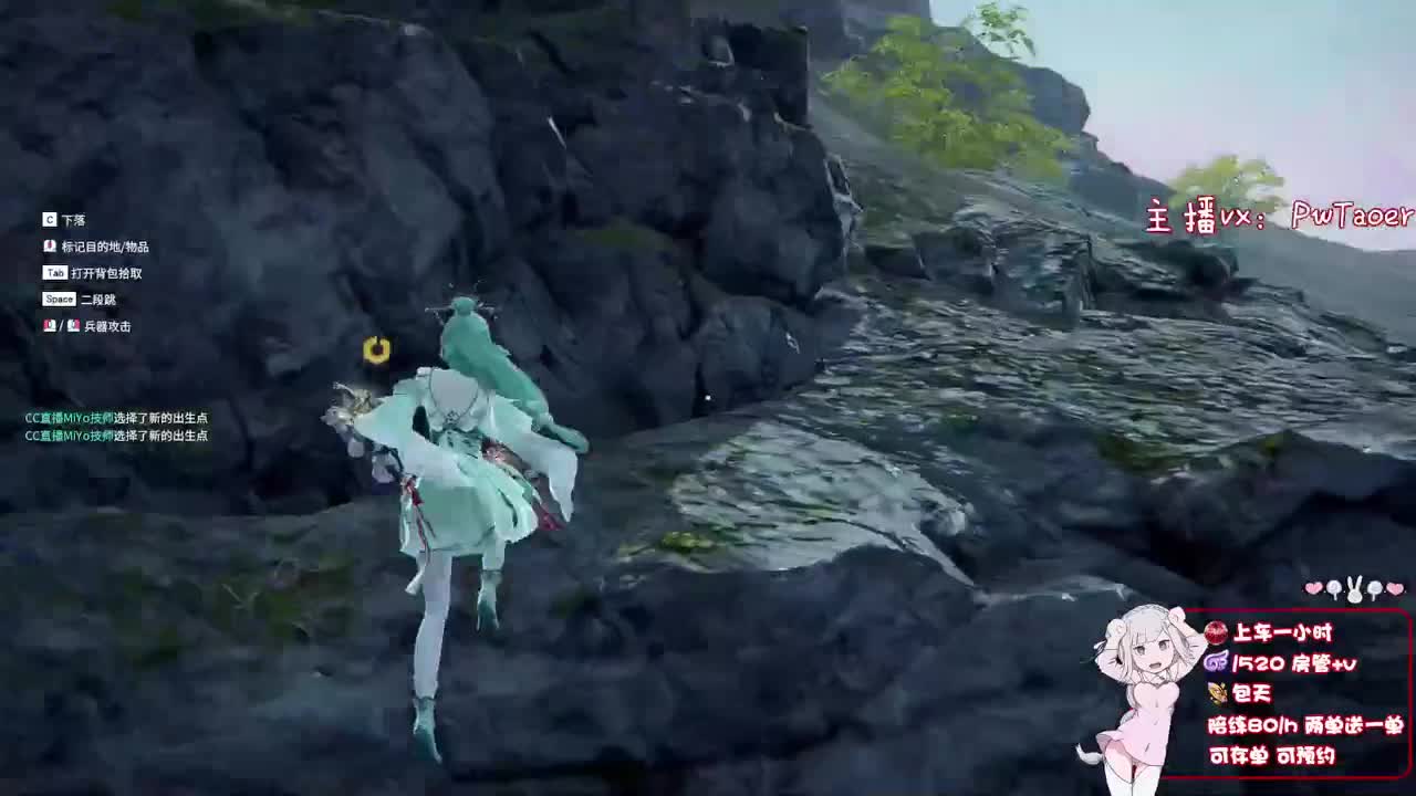 沉浸式摆烂