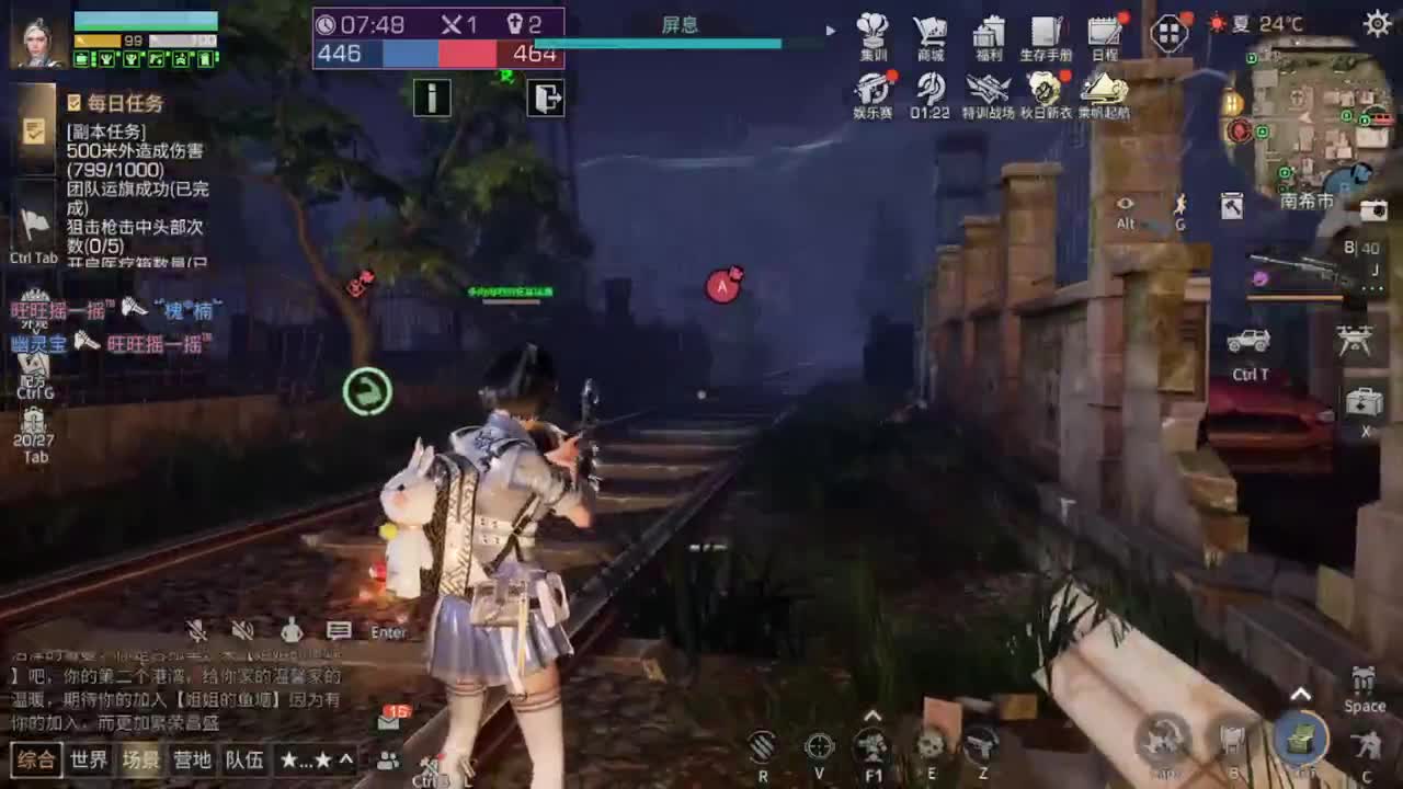 唉！！！日子不好过啊 第1段