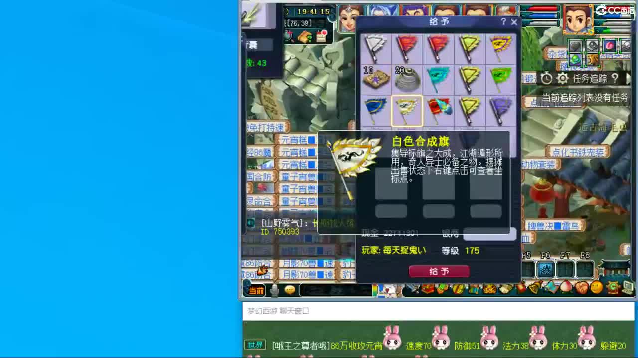 冠军套的成长之路 第1段