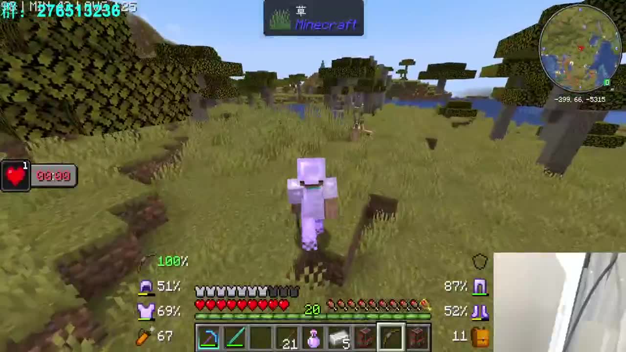 大小姐驾到！统统闪开！