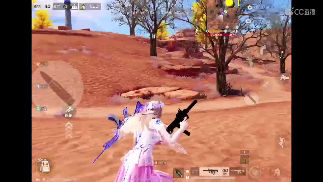 平淡生活里开心就好 第1段