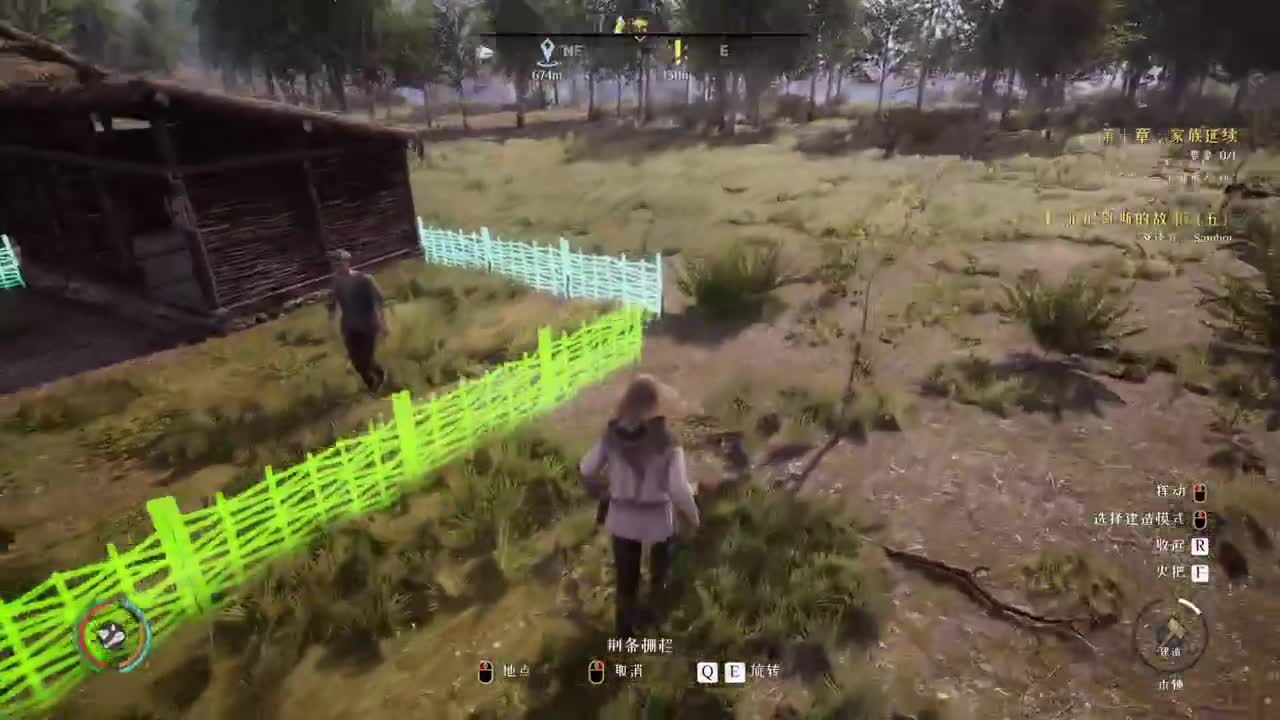 中世纪王朝 第2段