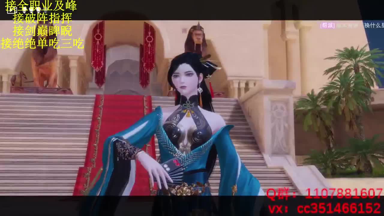 快乐会传染 第2段