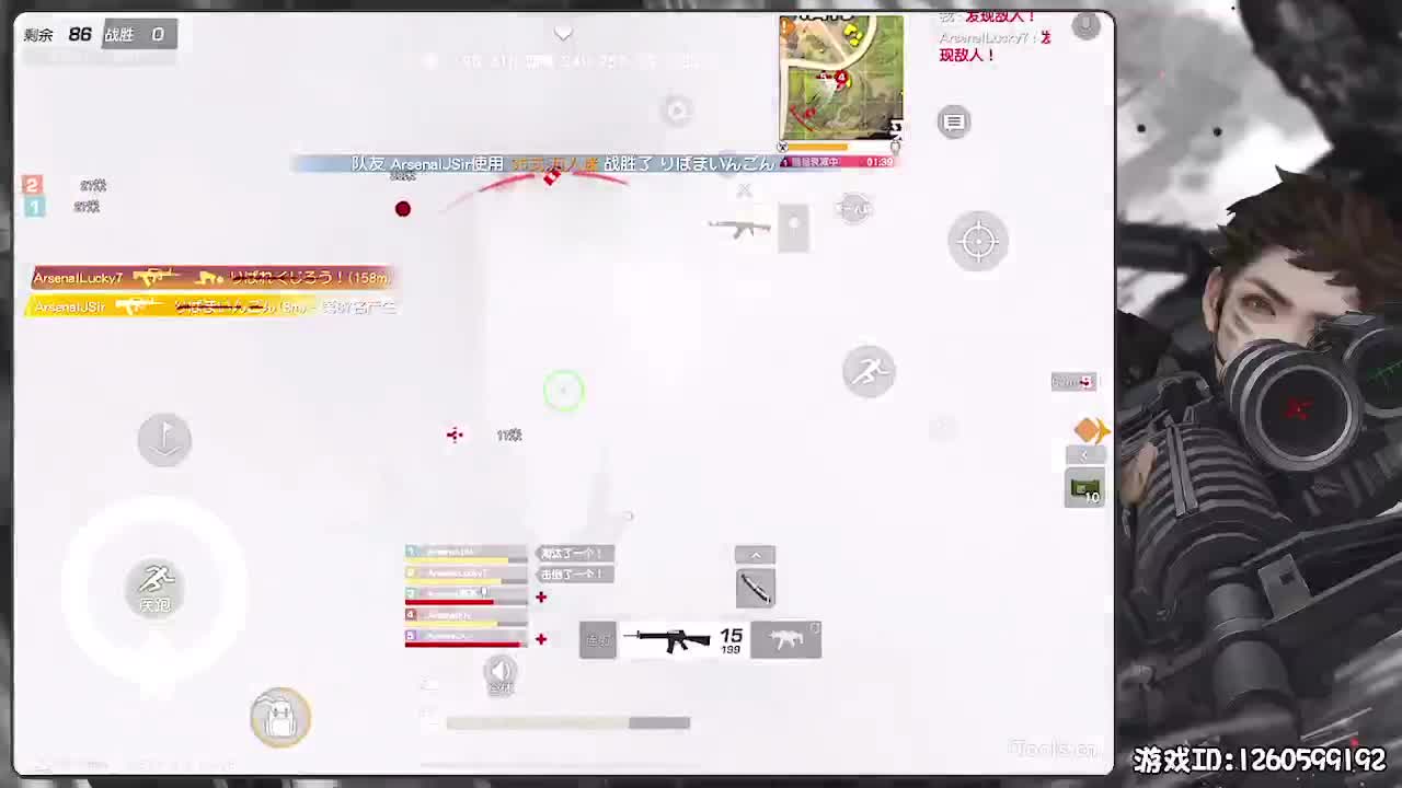 平安喜乐 第1段