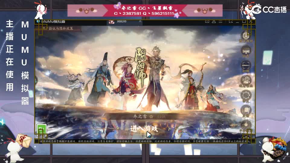 滴滴 第1段