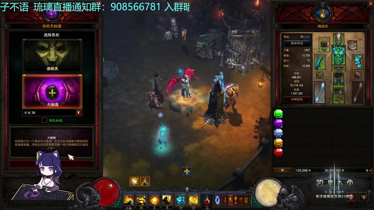 武僧单人HC24小时活动 第1段