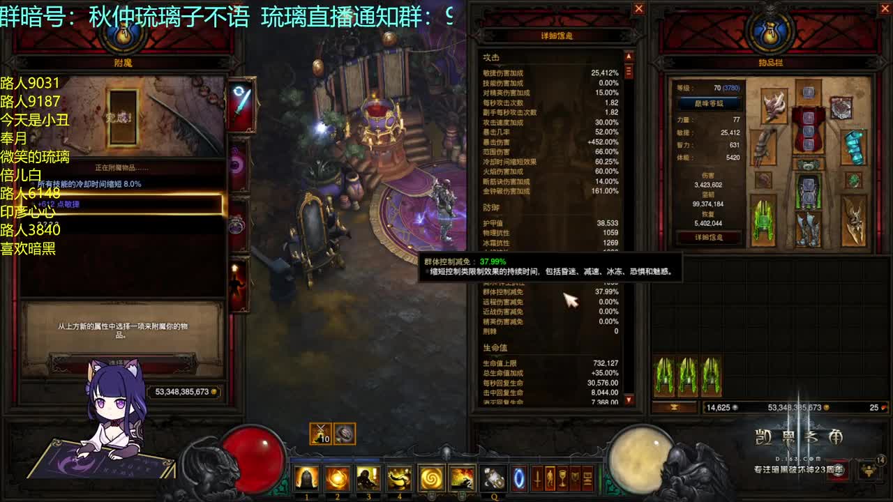 武僧单人HC24小时活动 第2段