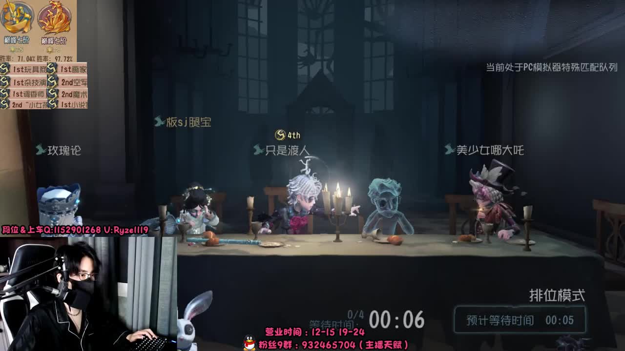 全能随机监管教学~ 第1段
