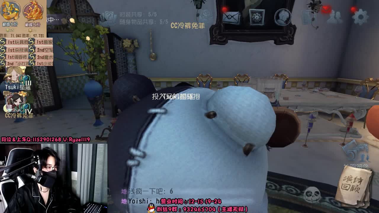 全能随机监管教学~ 第2段