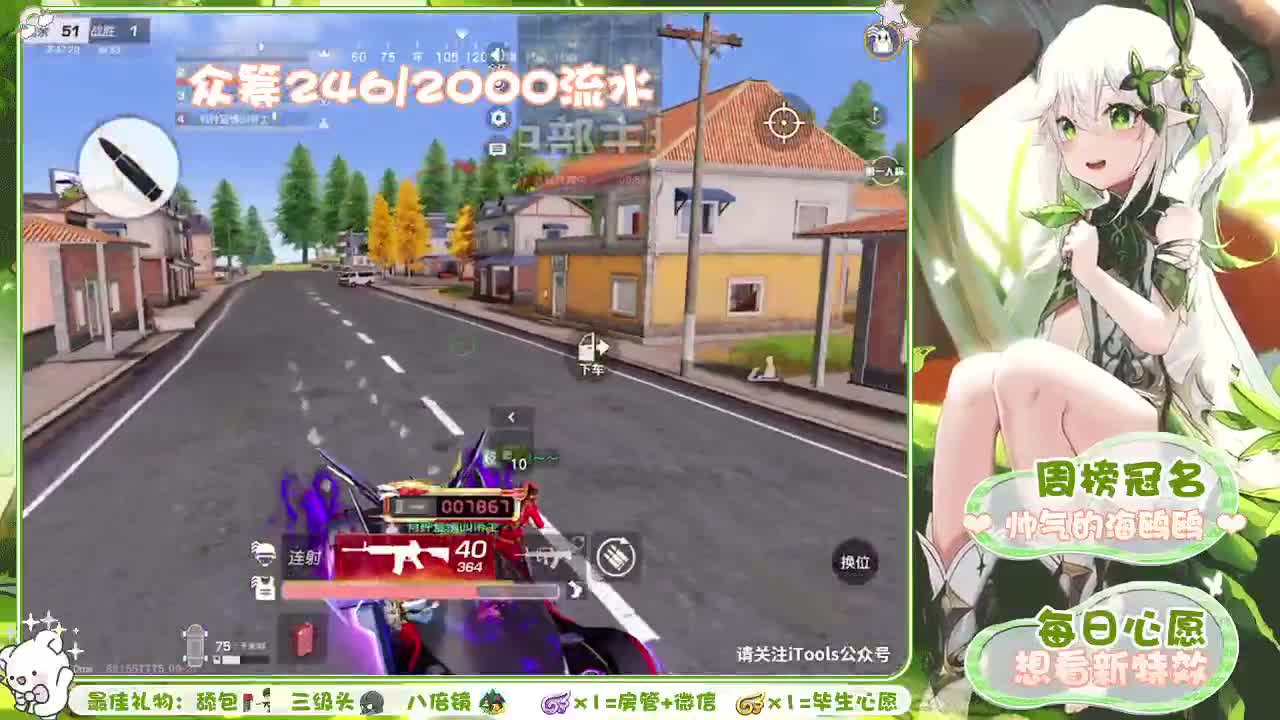 我要与外界隔绝 第1段