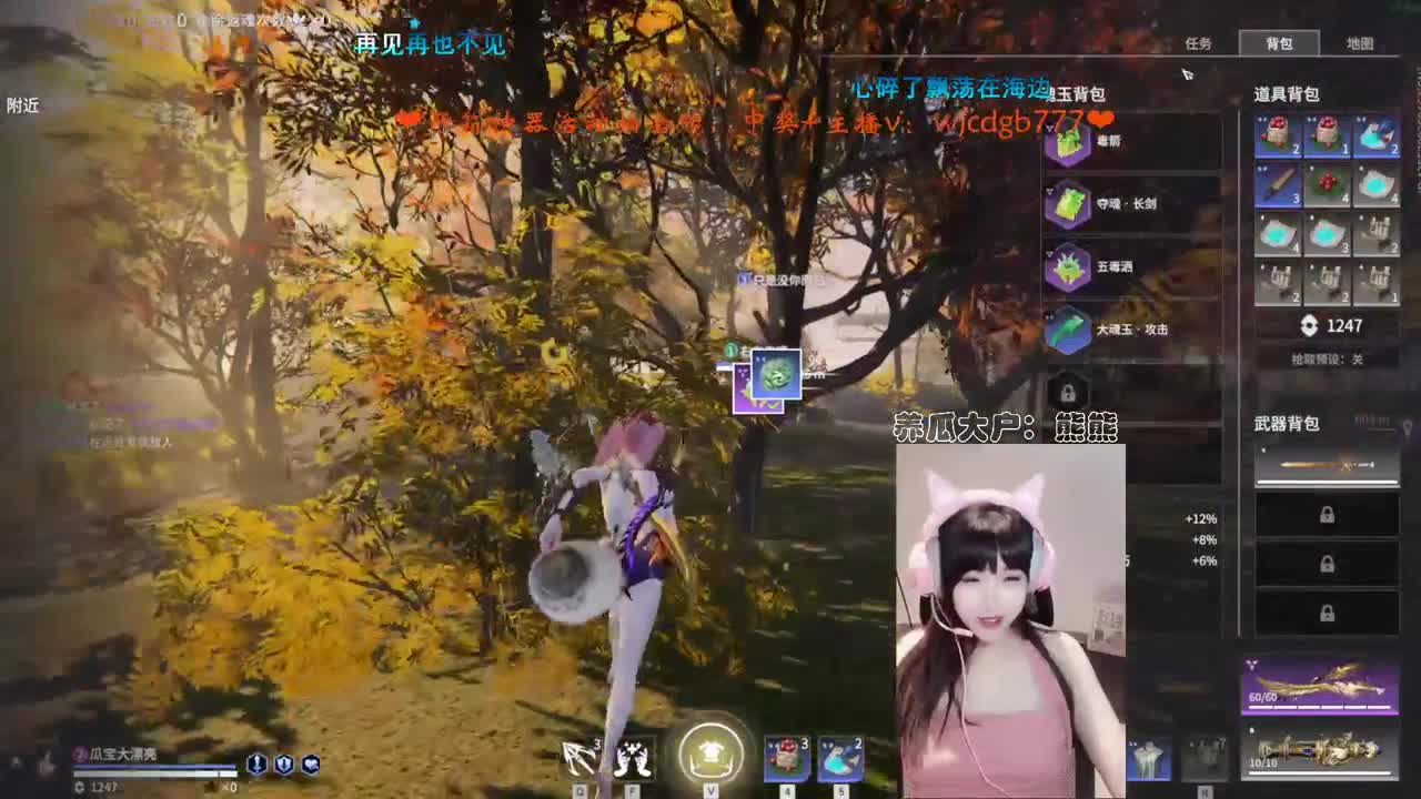 5毛抽金砖，旺旺老板~ 第1段