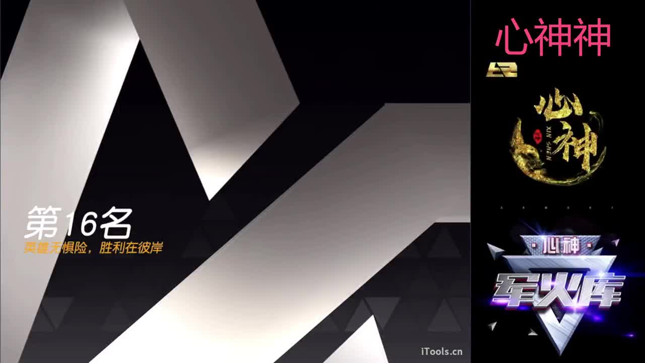 心神˙Lily生活不易 小猪叹气 第1段