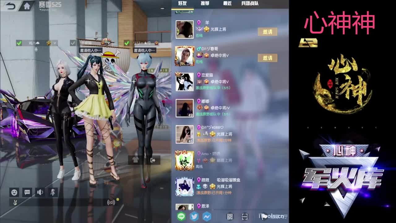 心神˙Lily生活不易 小猪叹气 第2段