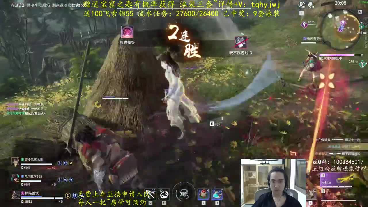 5毛抽泳装3套~
