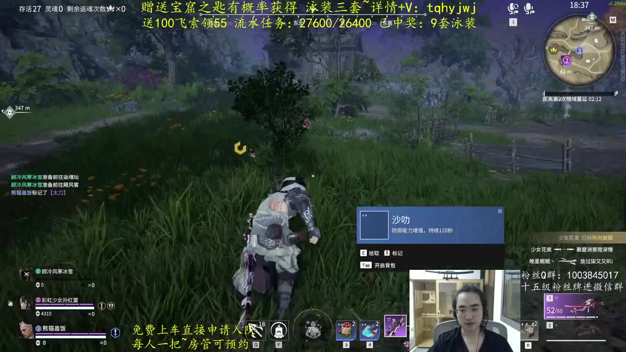 5毛抽泳装3套~ 第2段